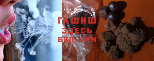 крисы Арсеньев