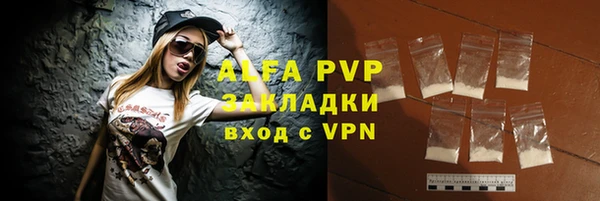 крисы Арсеньев