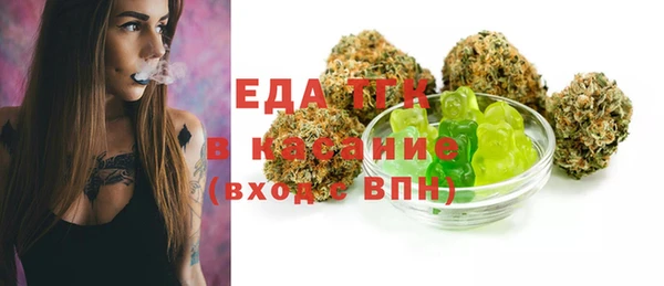 крисы Арсеньев
