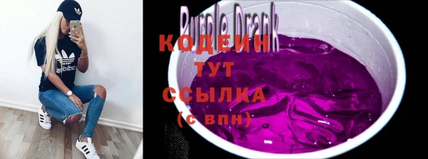 крисы Арсеньев