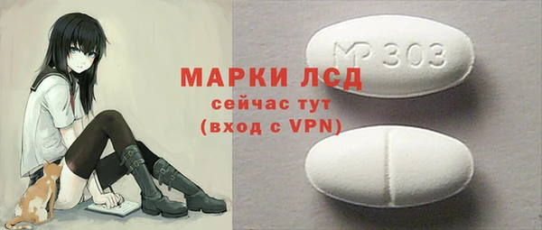 крисы Арсеньев