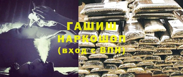 крисы Арсеньев