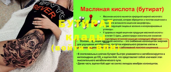 COCAINE Покачи