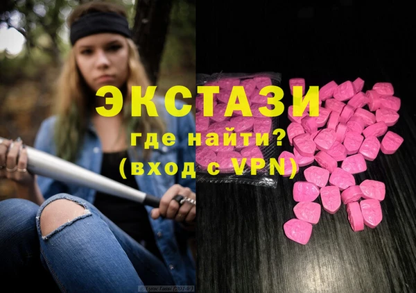 крисы Арсеньев