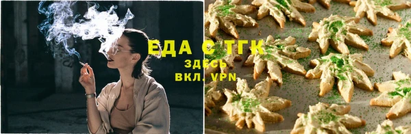 крисы Арсеньев