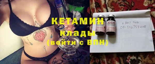 крисы Арсеньев